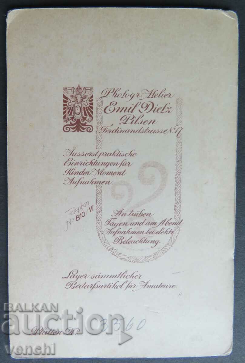 OLD PHOTO - CARDBOARD - EXCELLENT with price 14.99 BGN | € 7.66 OLD PHOTO - CARDBOARD - EXCELLENT with price 14.99 BGN | € 7.66