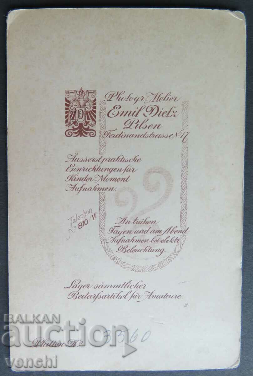 FOTO VECHE - CARTON - EXCELENT cu preț € 7.99 | 15.63 BGN