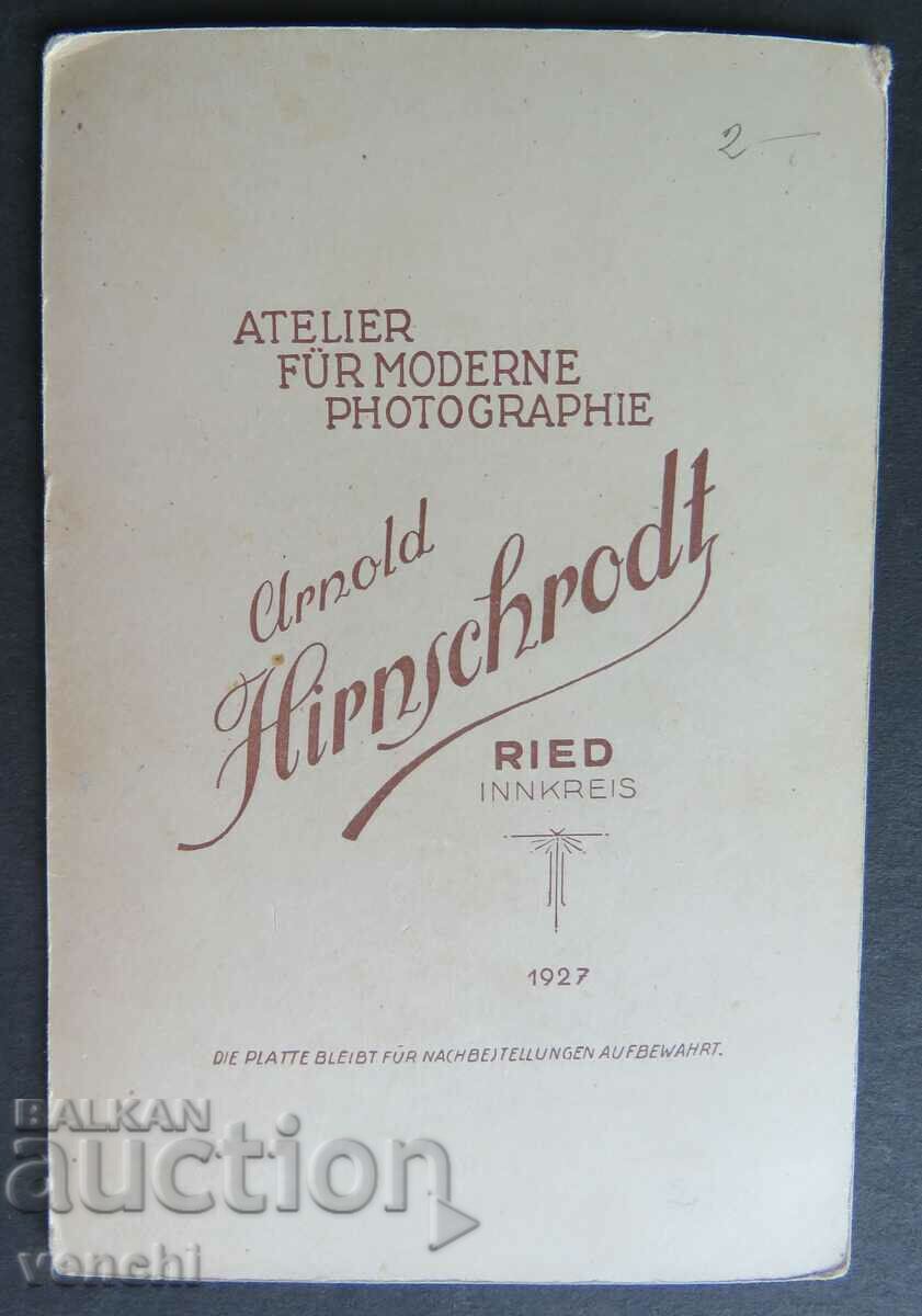 OLD PHOTO - CARDBOARD with price 14.99 BGN | € 7.66 OLD PHOTO - CARDBOARD with price 14.99 BGN | € 7.66