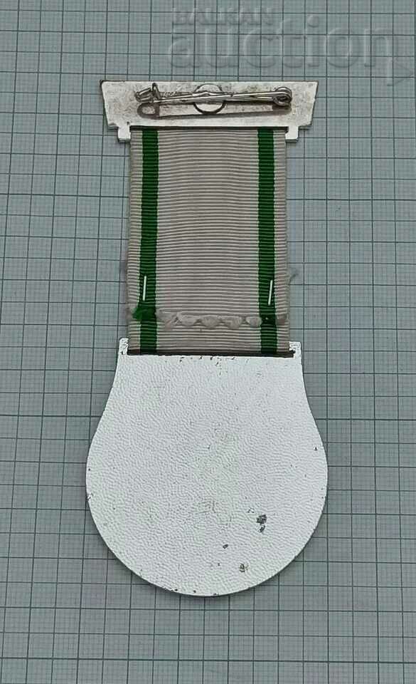 Delivery of GERMANY EUROPE ON THE BULL ELLWANGEN 1970 MEDAL Delivery of GERMANY EUROPE ON THE BULL ELLWANGEN 1970 MEDAL