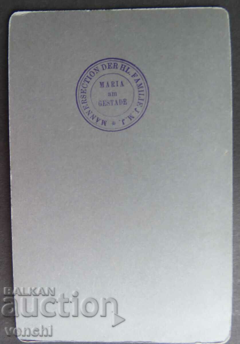 СТАРА ФОТОГРАФИЯ - КАРТОН с цена € 9.99 | 19.54 лв.