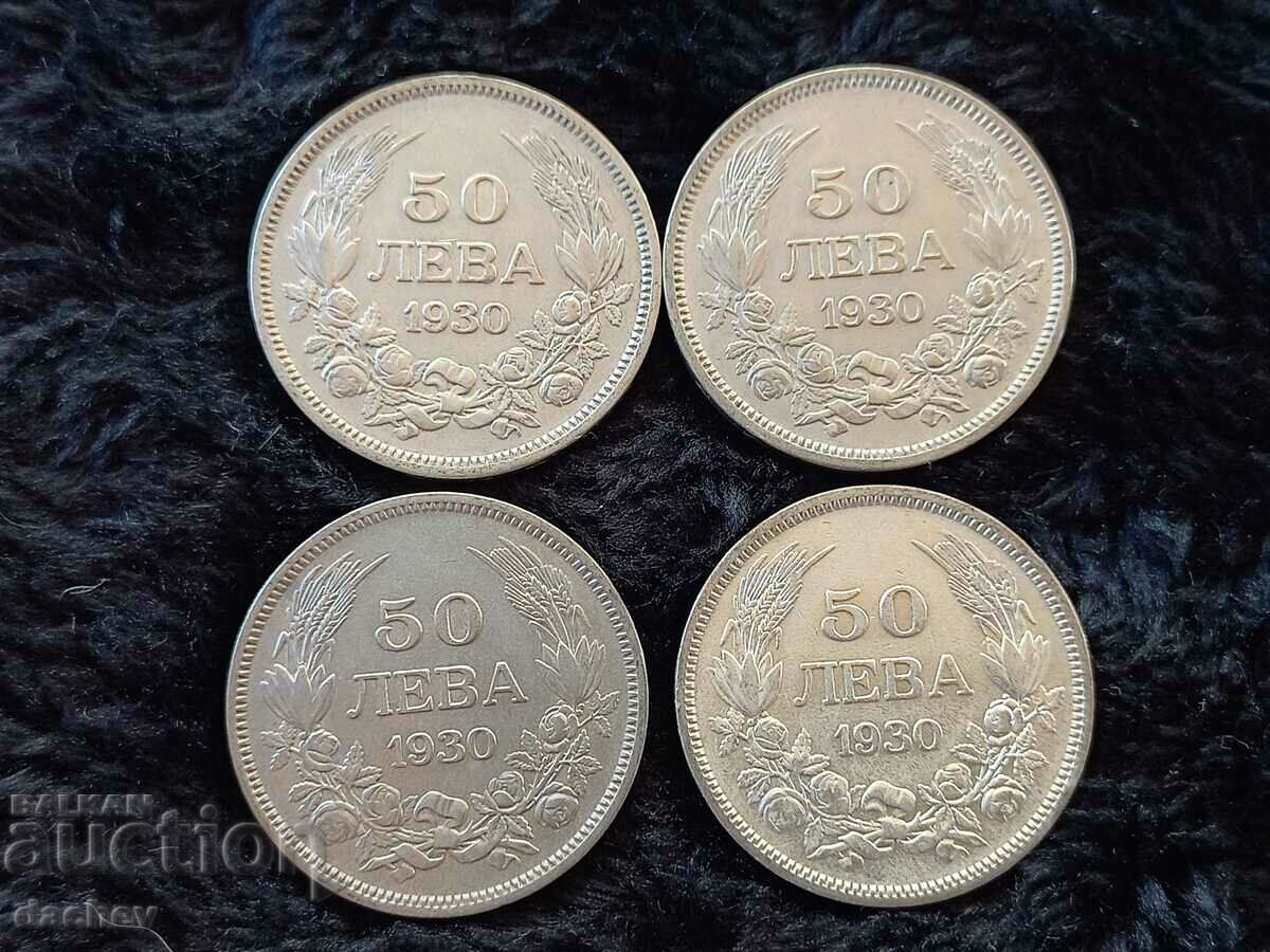 Lot of 4 Silver Silver Coins of 50 BGN 1930 with price 90.00 BGN | € 46.02 Lot of 4 Silver Silver Coins of 50 BGN 1930 with price 90.00 BGN | € 46.02