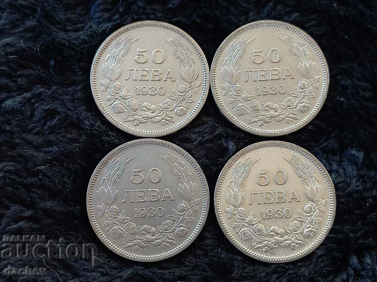 Auction Lot of 4 Silver Silver Coins of 50 BGN 1930 Auction Lot of 4 Silver Silver Coins of 50 BGN 1930