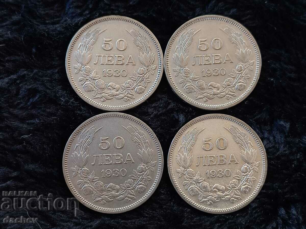 Delivery of Lot of 4 Silver Silver Coins of 50 BGN 1930 Delivery of Lot of 4 Silver Silver Coins of 50 BGN 1930