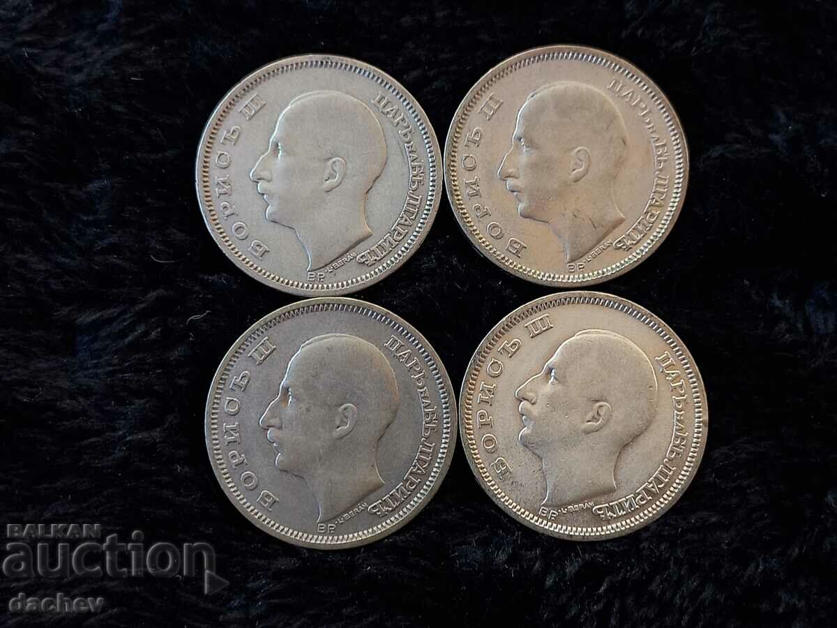 Lot of 4 Silver Silver Coins of 50 BGN 1930 - 5 Lot of 4 Silver Silver Coins of 50 BGN 1930 - 5