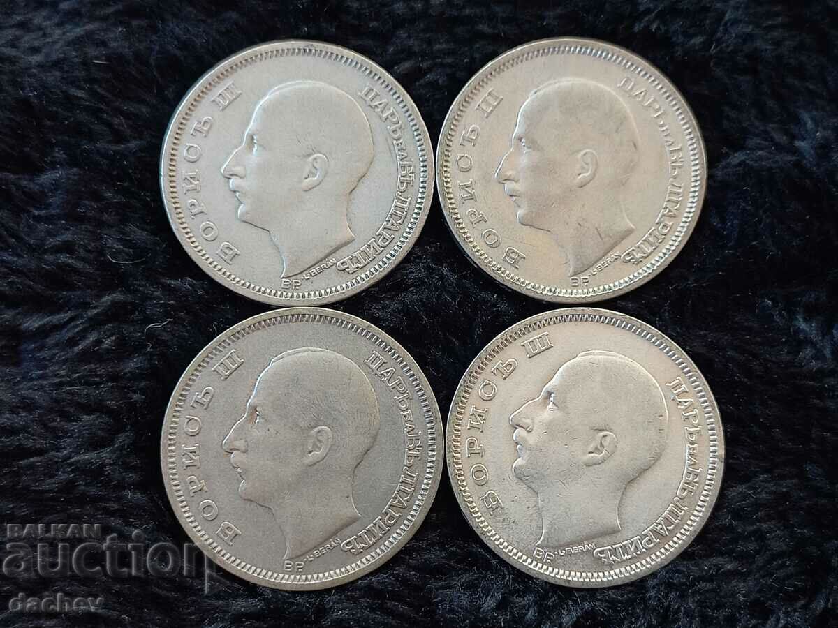 Lot of 4 Silver Silver Coins of 50 BGN 1930 - 6 Lot of 4 Silver Silver Coins of 50 BGN 1930 - 6