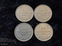 Παρτίδα 4 ασημένια ασημένια νομίσματα των 50 BGN 1930