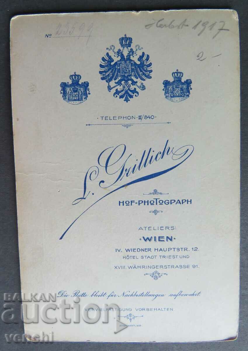 OLD PHOTO - CARDBOARD - EXCELLENT with price 14.99 BGN | € 7.66 OLD PHOTO - CARDBOARD - EXCELLENT with price 14.99 BGN | € 7.66