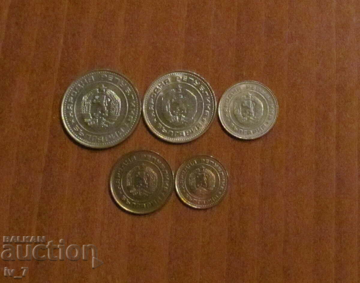 Set de monede de schimb 1988 cu preț € 30.00 | 58.68 BGN