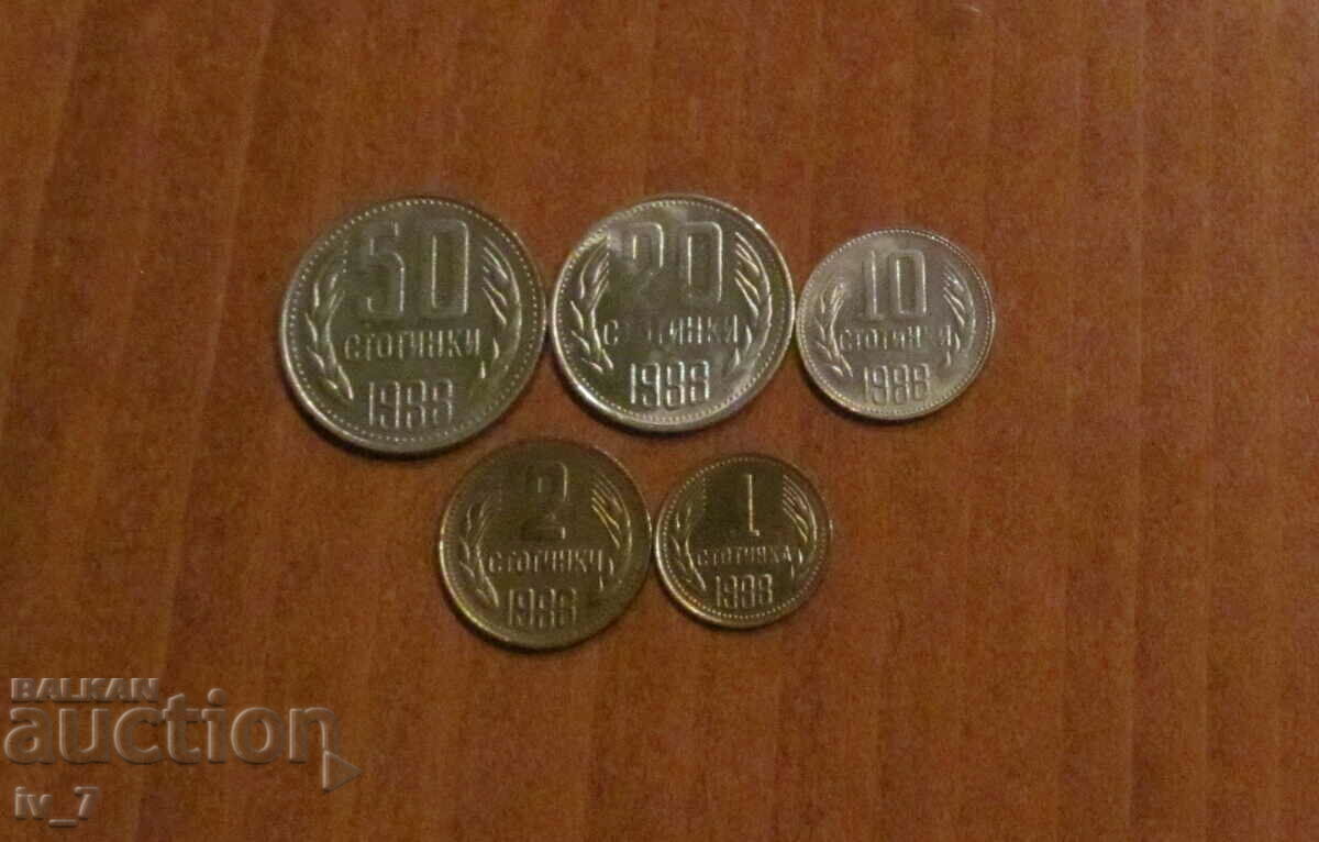 Set of exchange coins 1988 Set of exchange coins 1988