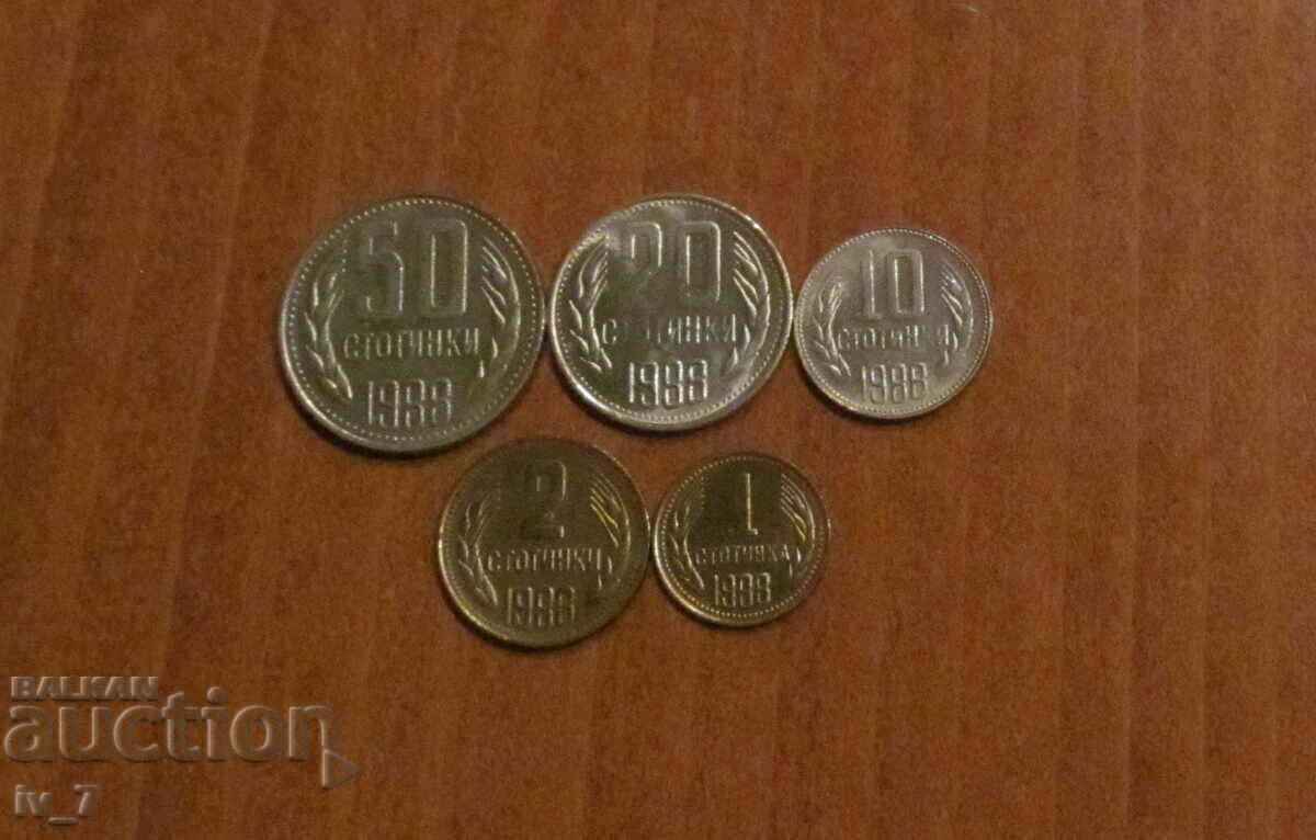 Set de monede de schimb 1988