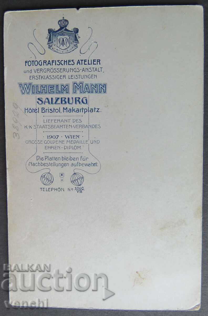 FOTO VECHE - CARTON - EXCELENT cu preț € 9.99 | 19.54 BGN