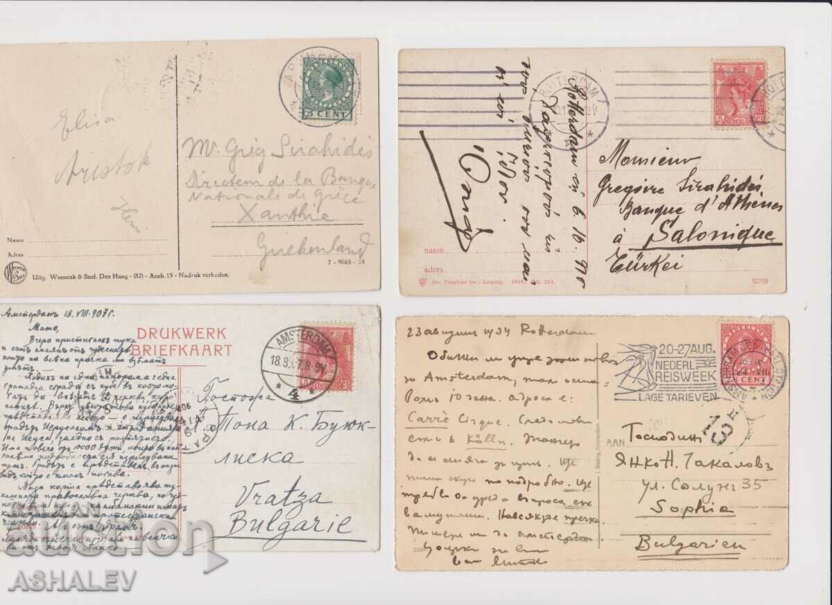 Nederland 4 Old Post card traveled 1907-1934 with price 12.00 BGN | € 6.14 Nederland 4 Old Post card traveled 1907-1934 with price 12.00 BGN | € 6.14