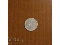 25 КУРУШA 1936 година, ТУРЦИЯ, Кемал Ататюрк - Сребро