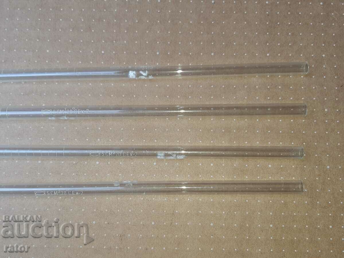 Laboratory glassware. Graduated pipettes 5 cubic cm, 4 pieces with price € 4.99 | 9.76 BGN