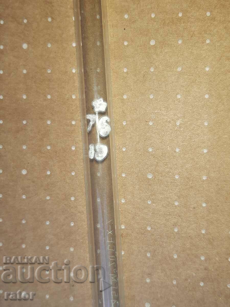 Laboratory glassware. Graduated pipettes 5 cubic cm, 4 pieces - 5