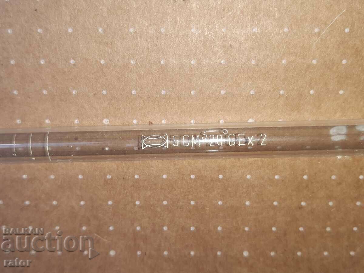 Laboratory glassware. Graduated pipettes 5 cubic cm, 4 pieces - 6 Laboratory glassware. Graduated pipettes 5 cubic cm, 4 pieces - 6