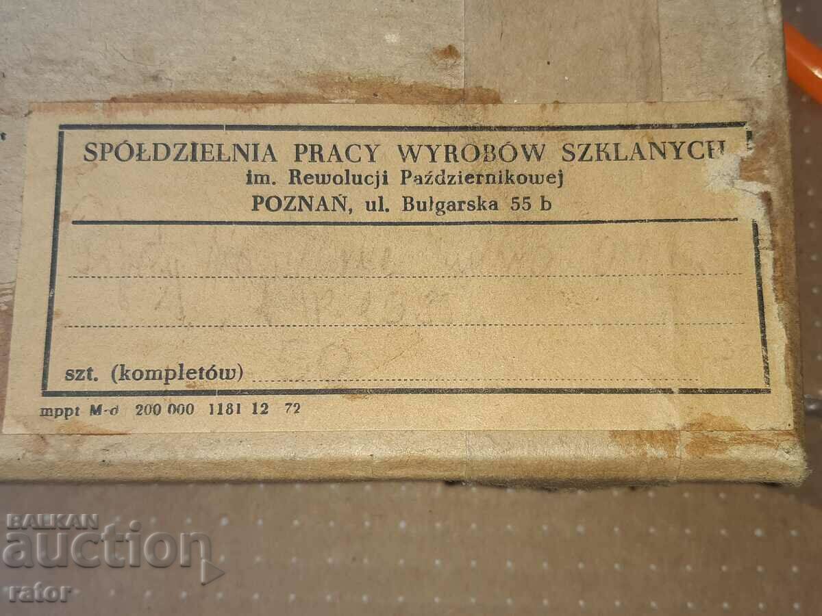 Laboratory glassware. Graduated pipettes 0.2 cubic cm 4 pieces - 6 Laboratory glassware. Graduated pipettes 0.2 cubic cm 4 pieces - 6