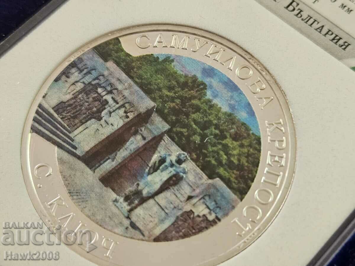Auction SILVER COIN Pride of Bulgaria Samuilova Fortress #5 Auction SILVER COIN Pride of Bulgaria Samuilova Fortress #5