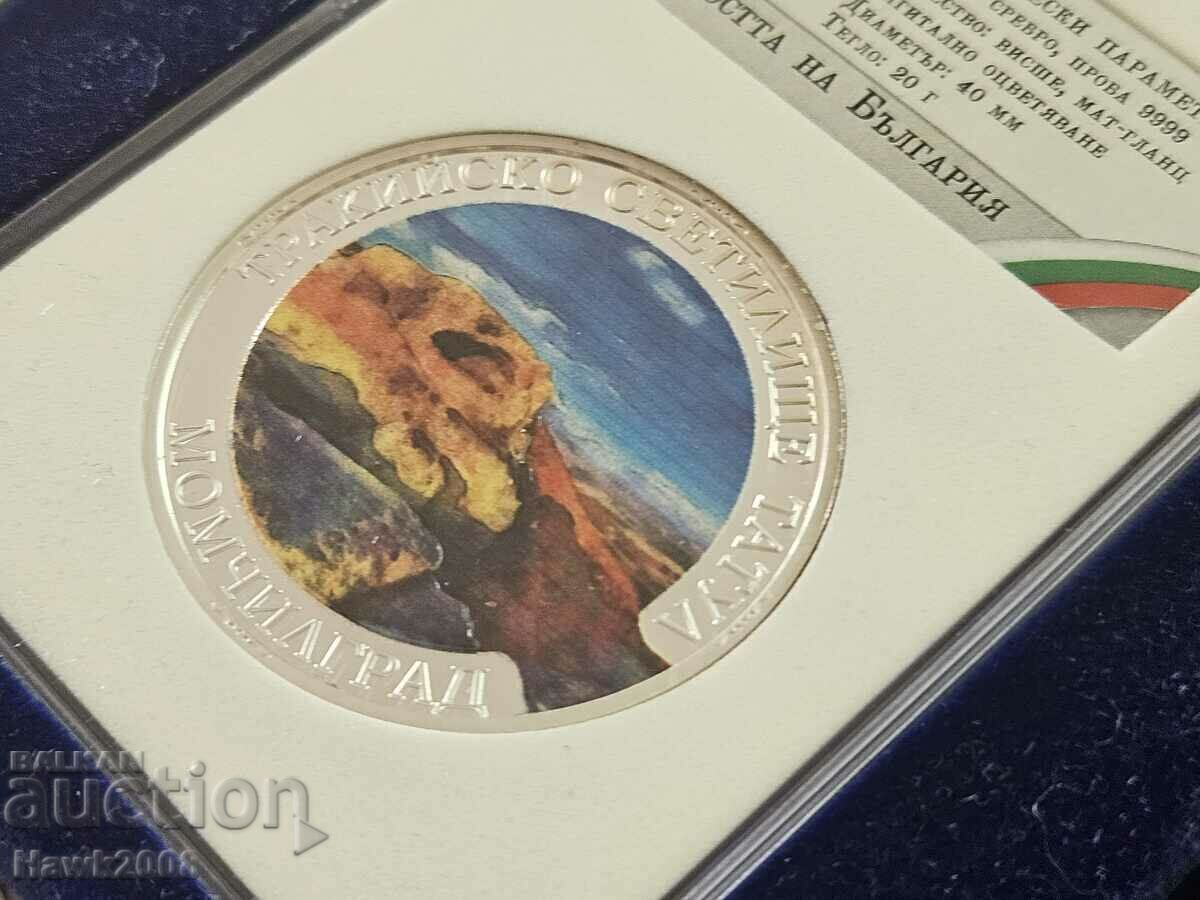 MONEDĂ DE ARGINT 9999 Mândria Bulgariei Altarul Tatul #6 - 5 MONEDĂ DE ARGINT 9999 Mândria Bulgariei Altarul Tatul #6 - 5