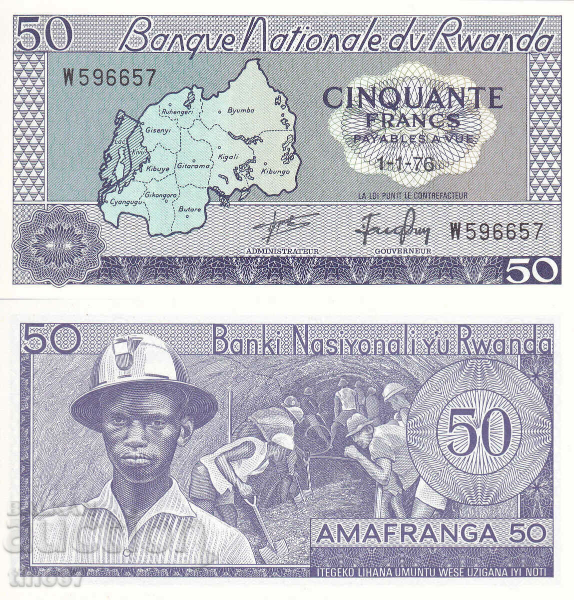 tino37- RWANDA - 50 FRANC - 1976 - UNC
