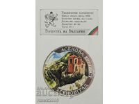 SILVER COIN 9999 The Pride of Bulgaria Asenova Fortress #7