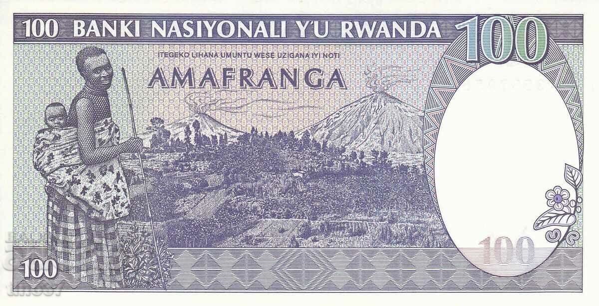 Auction  tino37- RWANDA - 100 FRANC - 1982 - XF