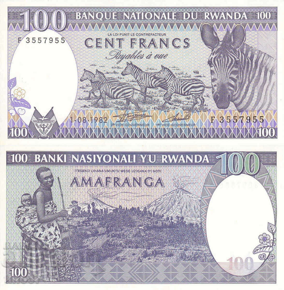 tino37- RWANDA - 100 FRANC - 1982 - XF