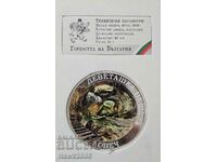 SILVER COIN 9999 The Pride of Bulgaria Lovech #9