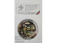 SILVER COIN Pride of Bulgaria Devetashka Cave #9