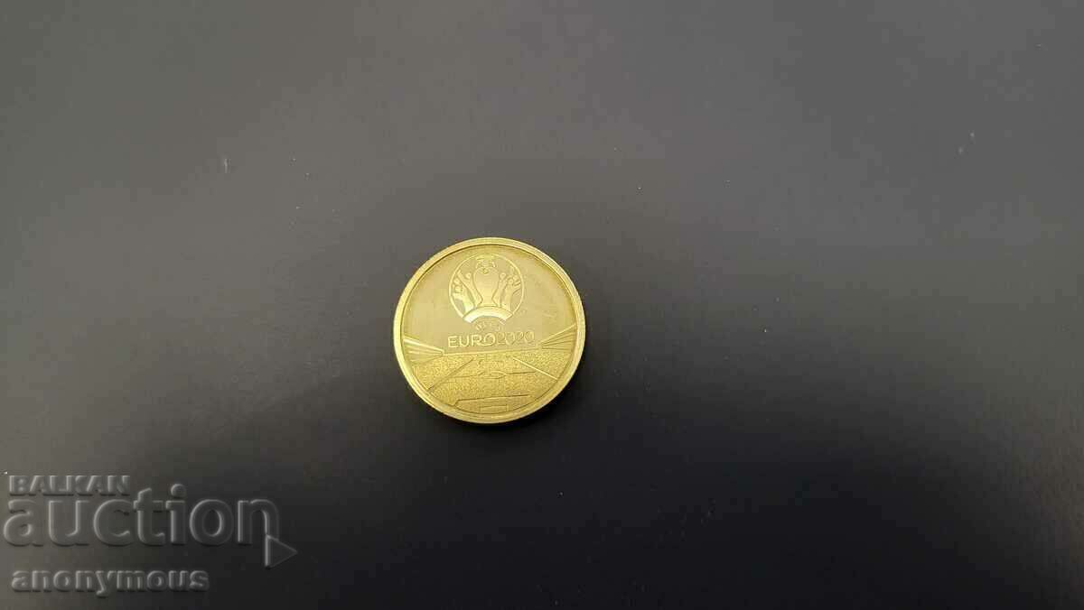 2.5 Euro coin UEFA European Football Championship 2020 with price 28.00 BGN | € 14.32 2.5 Euro coin UEFA European Football Championship 2020 with price 28.00 BGN | € 14.32