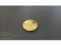 2.5 Ευρώ νόμισμα UEFA Ευρωπαϊκό Πρωτάθλημα Ποδοσφαίρου 2020