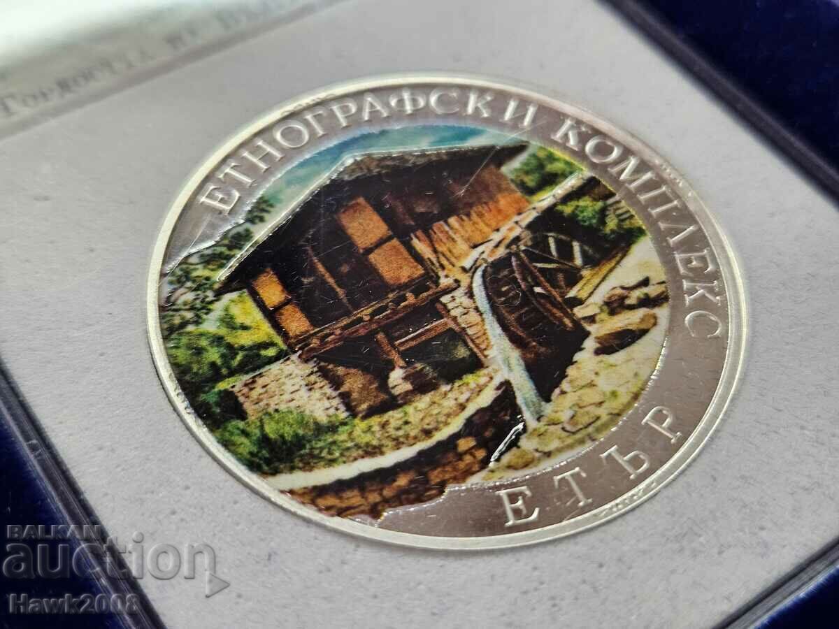 SILVER COIN 9999 Pride of Bulgaria Ether #10 with price 90.00 BGN | € 46.02