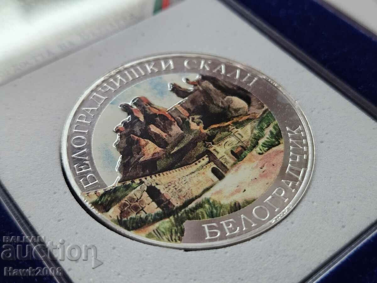 SILVER COIN Pride of Bulgaria Belogradchishki Rocks #11 with price 90.00 BGN | € 46.02 SILVER COIN Pride of Bulgaria Belogradchishki Rocks #11 with price 90.00 BGN | € 46.02