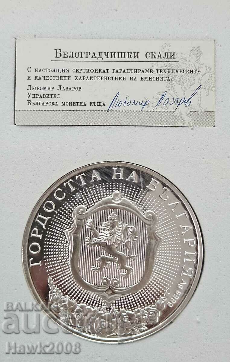 Delivery of SILVER COIN Pride of Bulgaria Belogradchishki Rocks #11 Delivery of SILVER COIN Pride of Bulgaria Belogradchishki Rocks #11