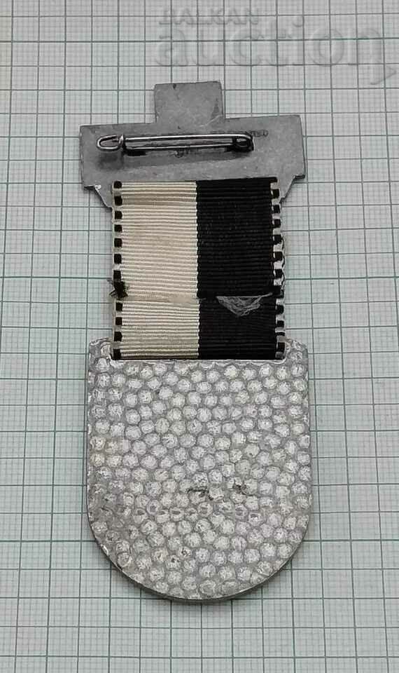 GELNHAUSEN 11. BARBAROSSAMARSCH 1980 GERMANY MEDAL with price 15.00 BGN | € 7.67