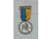 GERMANY MEDAL PRESBERG INTERNATIONAL VOLKSLAUF 1972