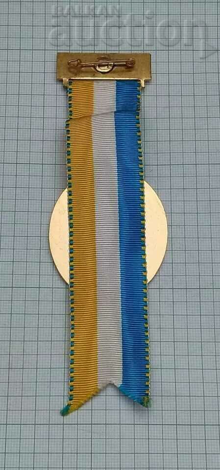 Delivery of GERMANY PIG HOLIDAY FOREST MARCH SCHWEINSPOINT 1972 MEDAL Delivery of GERMANY PIG HOLIDAY FOREST MARCH SCHWEINSPOINT 1972 MEDAL