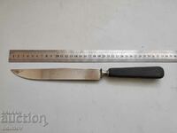 !!! 32 cm Arabic knife BZC !!!