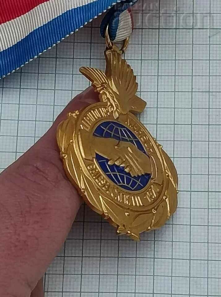 Auction GERMANY PEACE DOVE PEACE MARCH GRIESBECKERZELL 1970 MEDAL Auction GERMANY PEACE DOVE PEACE MARCH GRIESBECKERZELL 1970 MEDAL