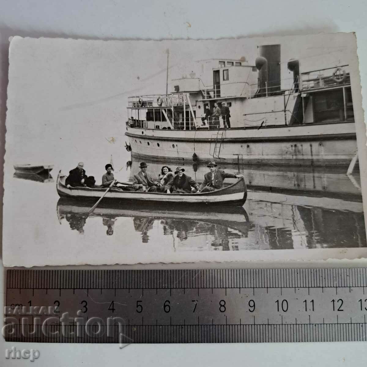 Danube Vidin Ship 1947 old photo