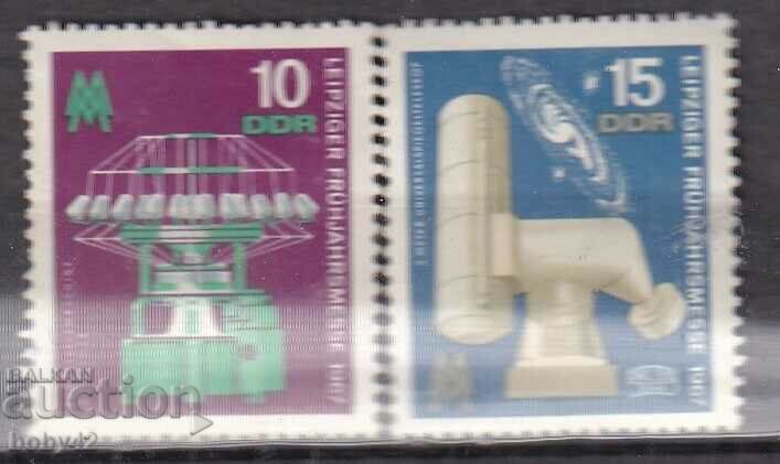 Germany International Fair Leipzig 166 Germany International Fair Leipzig 166