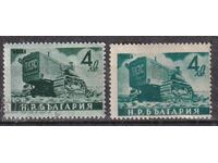 BK 776-777 4 BGN 4 BGN Regular - bunăstare publică