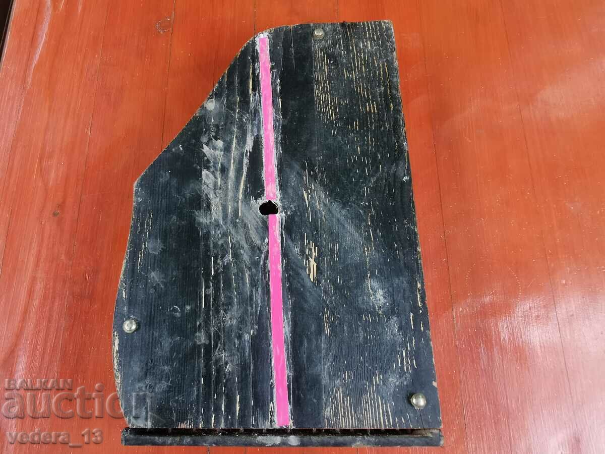 MUSICAL INSTRUMENT - 5