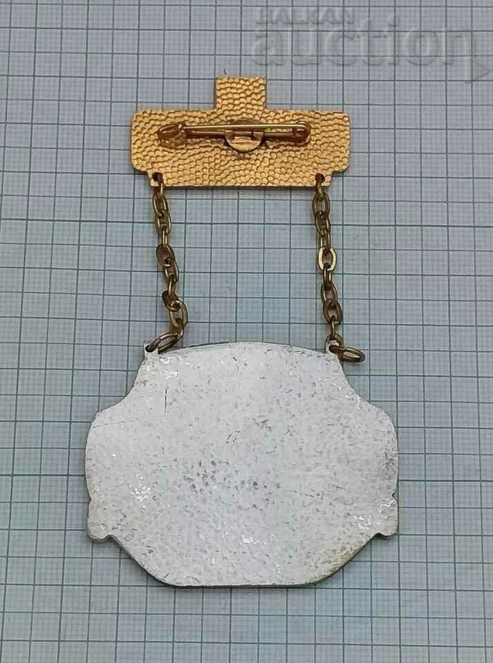 GERMANY CRAILSHEIM OTTO MOBUS MEMORIAL MARCH 1972 MEDAL with price 15.00 BGN | € 7.67