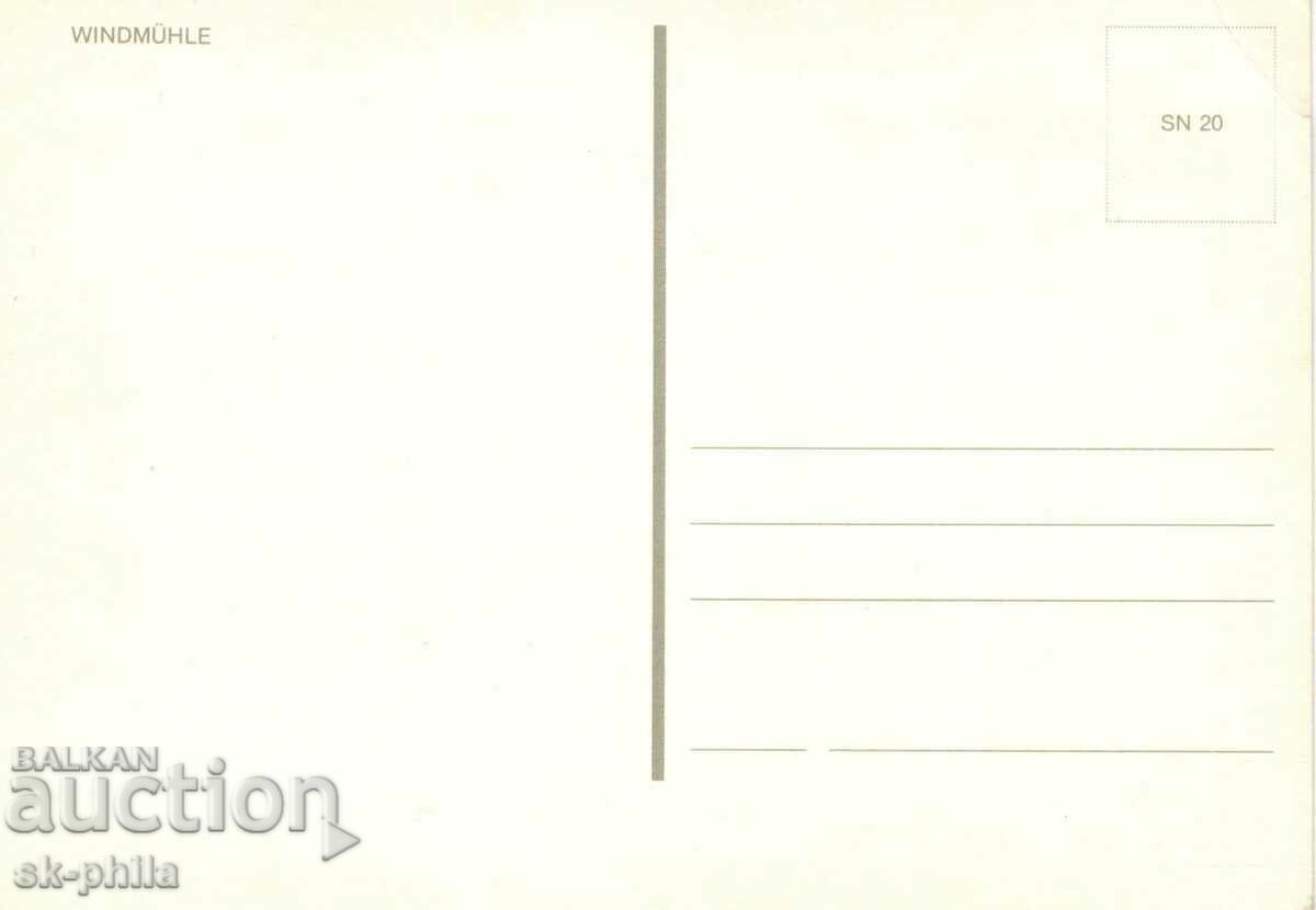 Old postcard - Windmill with price 1.50 BGN | € 0.77 Old postcard - Windmill with price 1.50 BGN | € 0.77