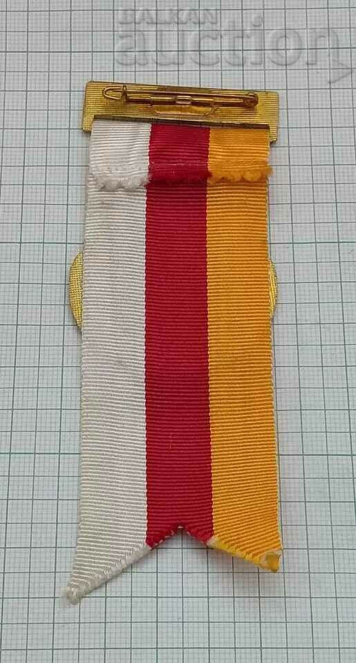 AMT DER KARNTNER LANDESREGIERUNG 1978 GERMANY MEDAL with price 10.00 BGN | € 5.11 AMT DER KARNTNER LANDESREGIERUNG 1978 GERMANY MEDAL with price 10.00 BGN | € 5.11