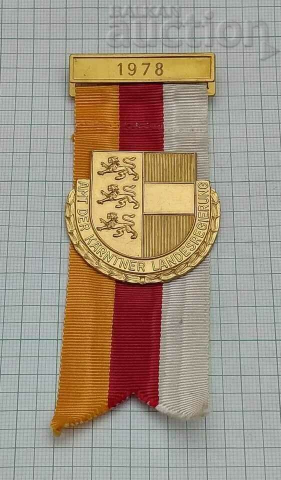 AMT DER KARNTNER LANDESREGIERUNG 1978 GERMANY MEDAL