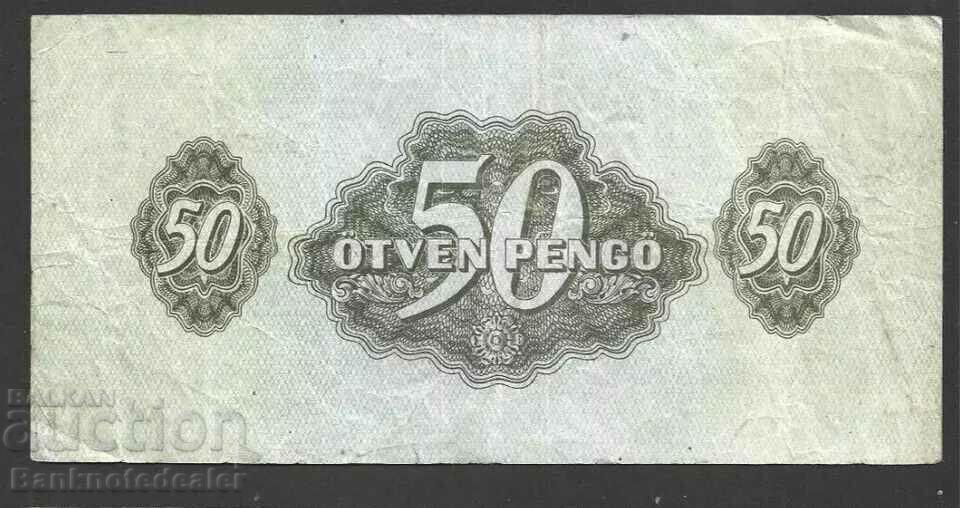 Hungary 50 Pengo 1944 Russian Occupied Pick M7 Ref 2744 with price 28.00 BGN | € 14.32