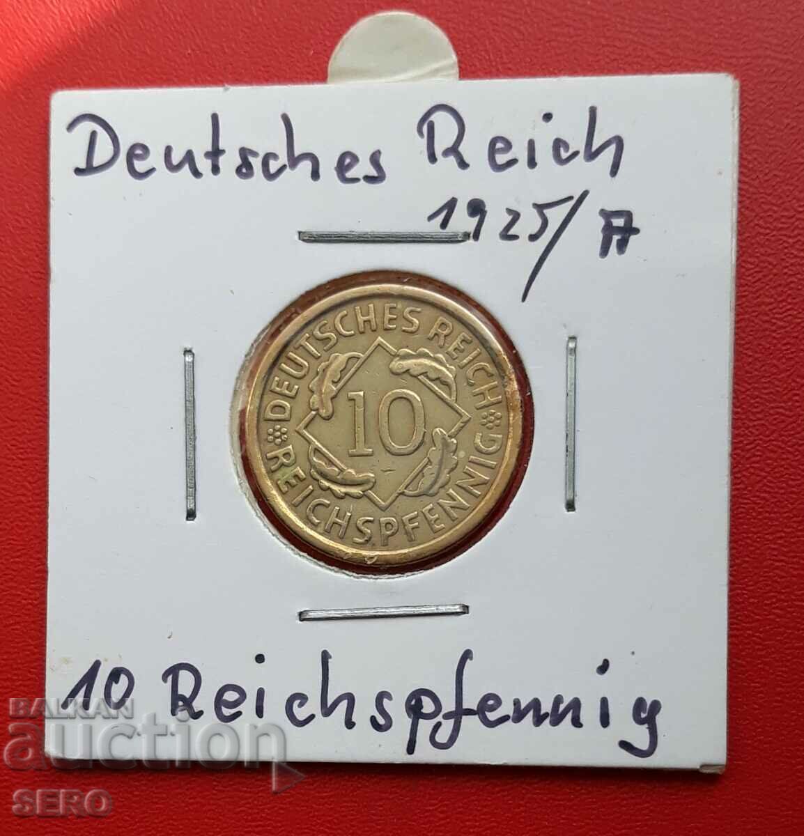 Германия-10 пфенига 1925 А-Берлин